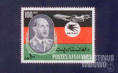 King Zahir Shah on an old Afghanistan postage stamp.