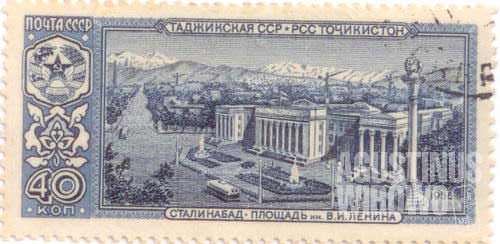 Back in Soviet time, Dushanbe was called Stalinabad, or "The city of Stalin"