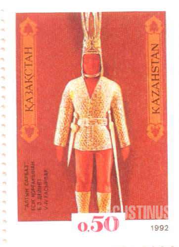 The Kazakh golden man is postrayed on the first postage stamp of the republic's history