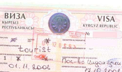 The Kyrgyz visa, finally
