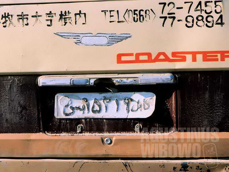 Pelat mobil bertuliskan angka Arab (AGUSTINUS WIBOWO)