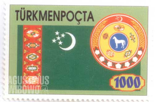 The beautiful Turkmen flag on a stamp. They have given up Russian Cyrillic and only use Latin
